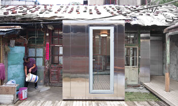 Nieuw en Oud: Courtyard House Plugin / China / People's Architecture Office