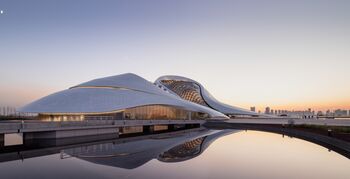Harbin Opera House lijkt door de natuur gebouwd
