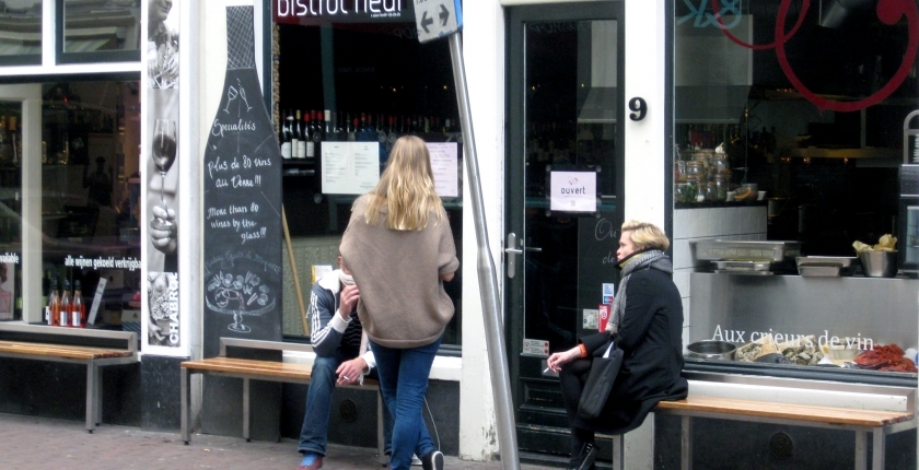 Zie de straat, een functionele ambiance