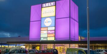Lichtgevende ’lampion’ voor winkelcentrum Arnhem