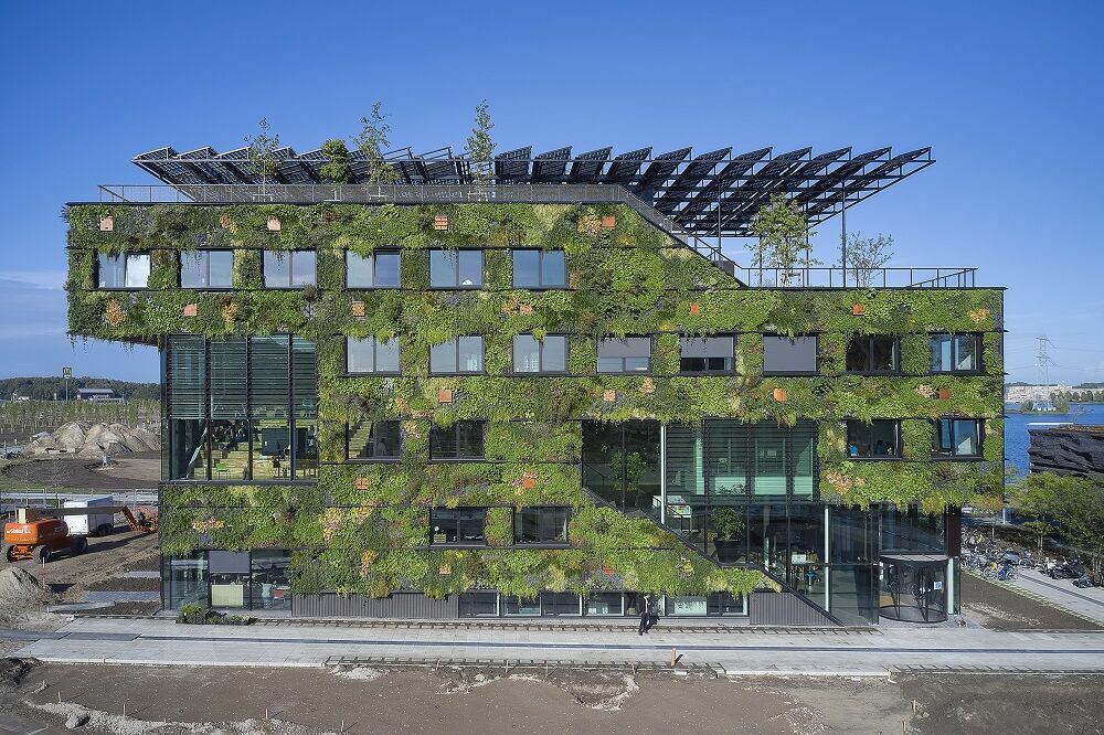 Hogeschool Aeres